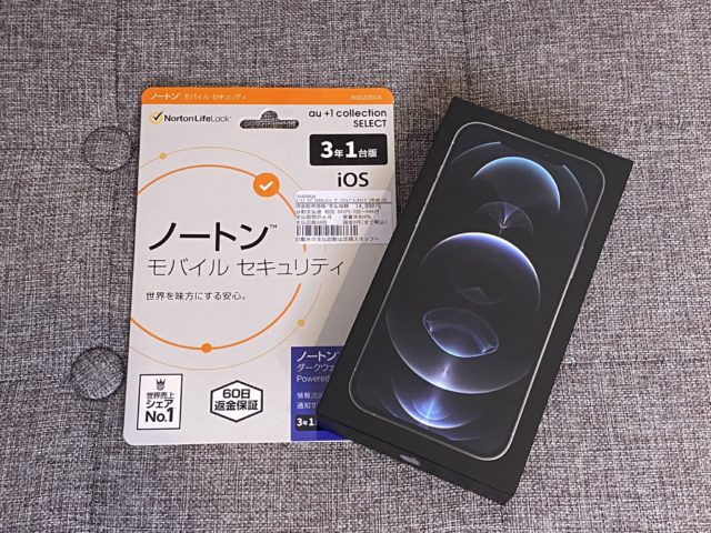 iPhone-12-Pro-Max128GBゴールド