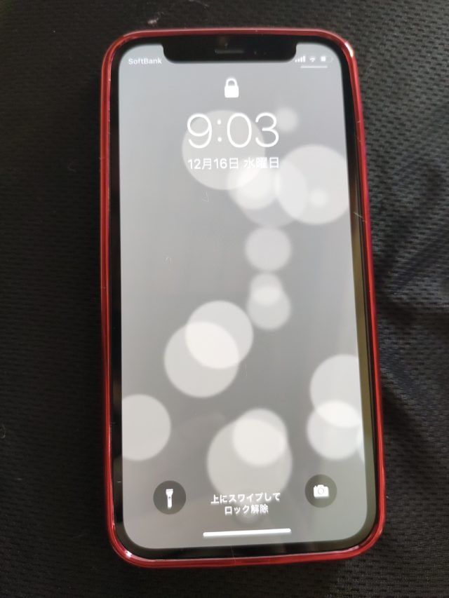 iPhone 12 mini(64GB)ブラック