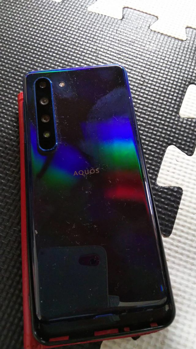 AQUOS R5G