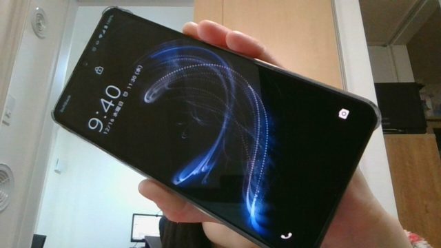 AQUOS zero5G basic